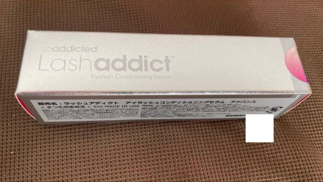 soaddicted Lashaddict まつ毛美容液 5ml