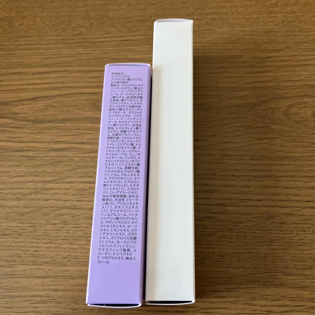 ファンデーション CHURUMI Premium Repair Cream 22g