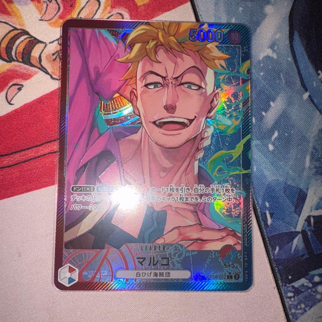 ONE PIECEカードまとめ売り　パラレル　プロモ　S R ドンカードリーダー