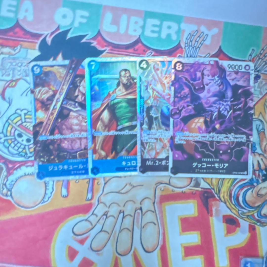 ONE PIECEカードまとめ売り　パラレル　プロモ　S R ドンカードリーダー