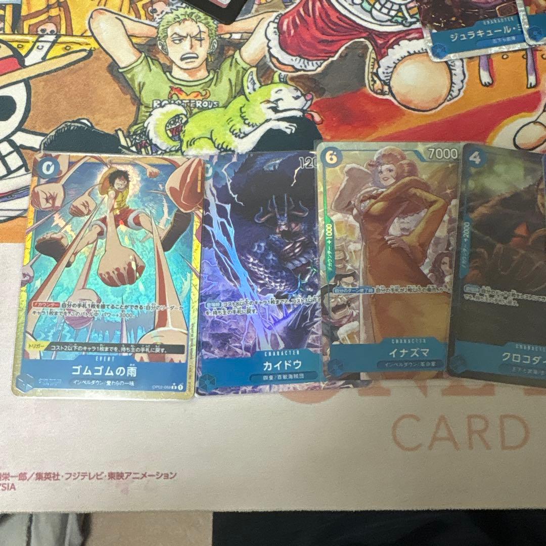 ONE PIECEカードまとめ売り　パラレル　プロモ　S R ドンカードリーダー