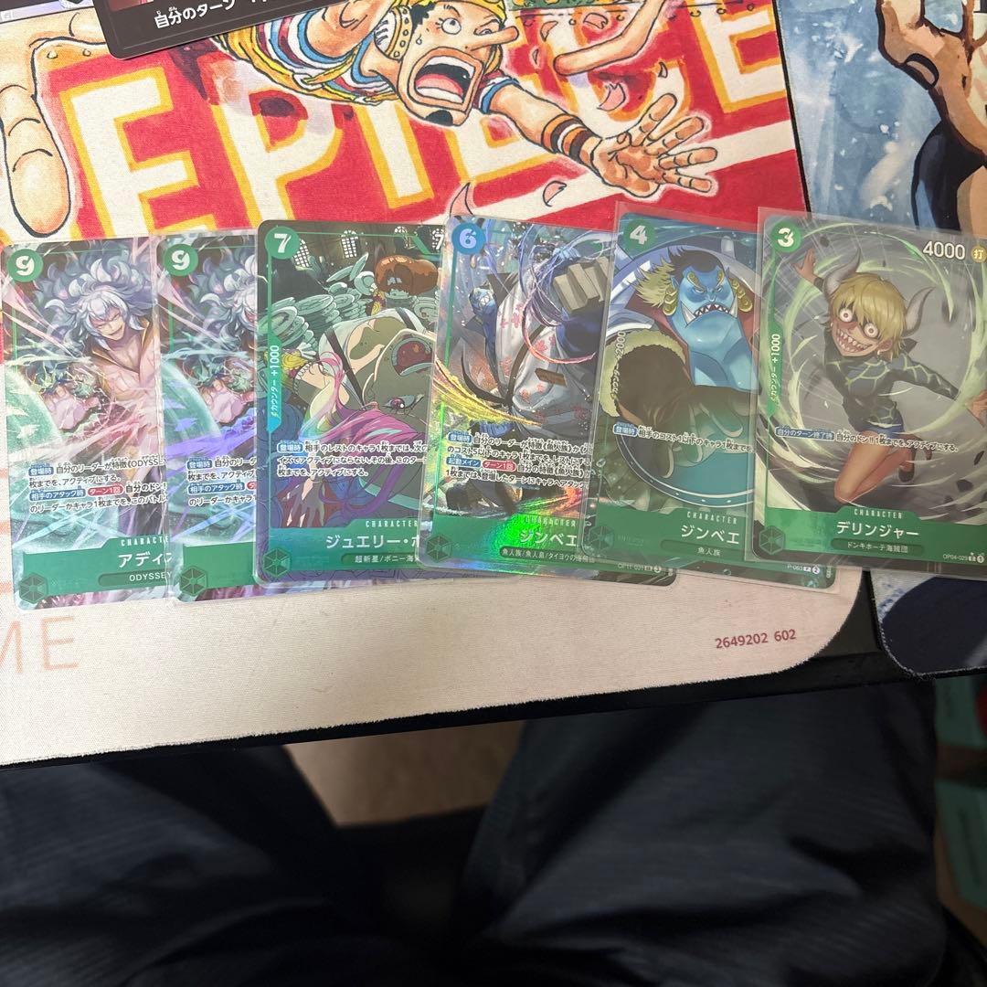 ONE PIECEカードまとめ売り　パラレル　プロモ　S R ドンカードリーダー
