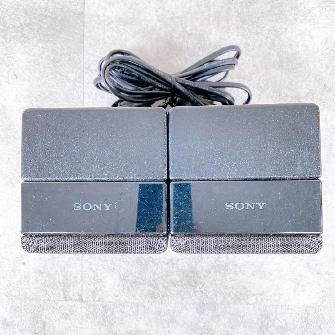 SONY アクティブリアスピーカー SA-LZ9R / SA-RZ9R セット