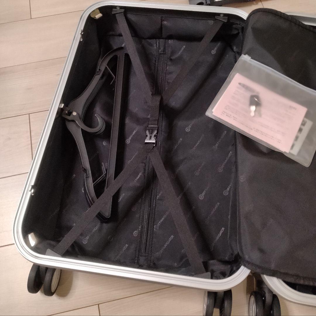 SKYNAVIGATOR スーツケース TSAロック搭載 53L