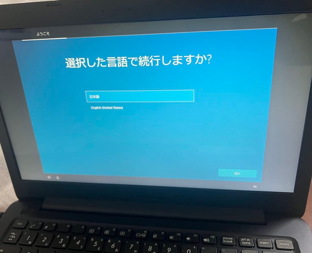 【値下げ交渉OK美品・未使用品】ASUS ノートPC E402YA-GA109T