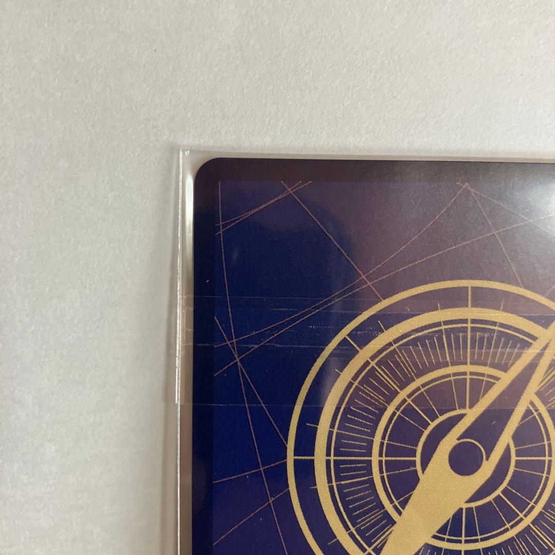 ワンピースカード　フラッグシップ　優勝記念品　　ルフィ　未開封品
