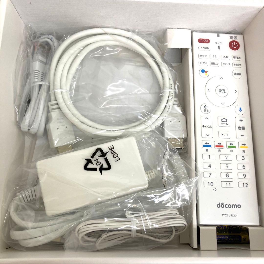 A512-37 DOCOMO ドコモ テレビターミナル02 未使用