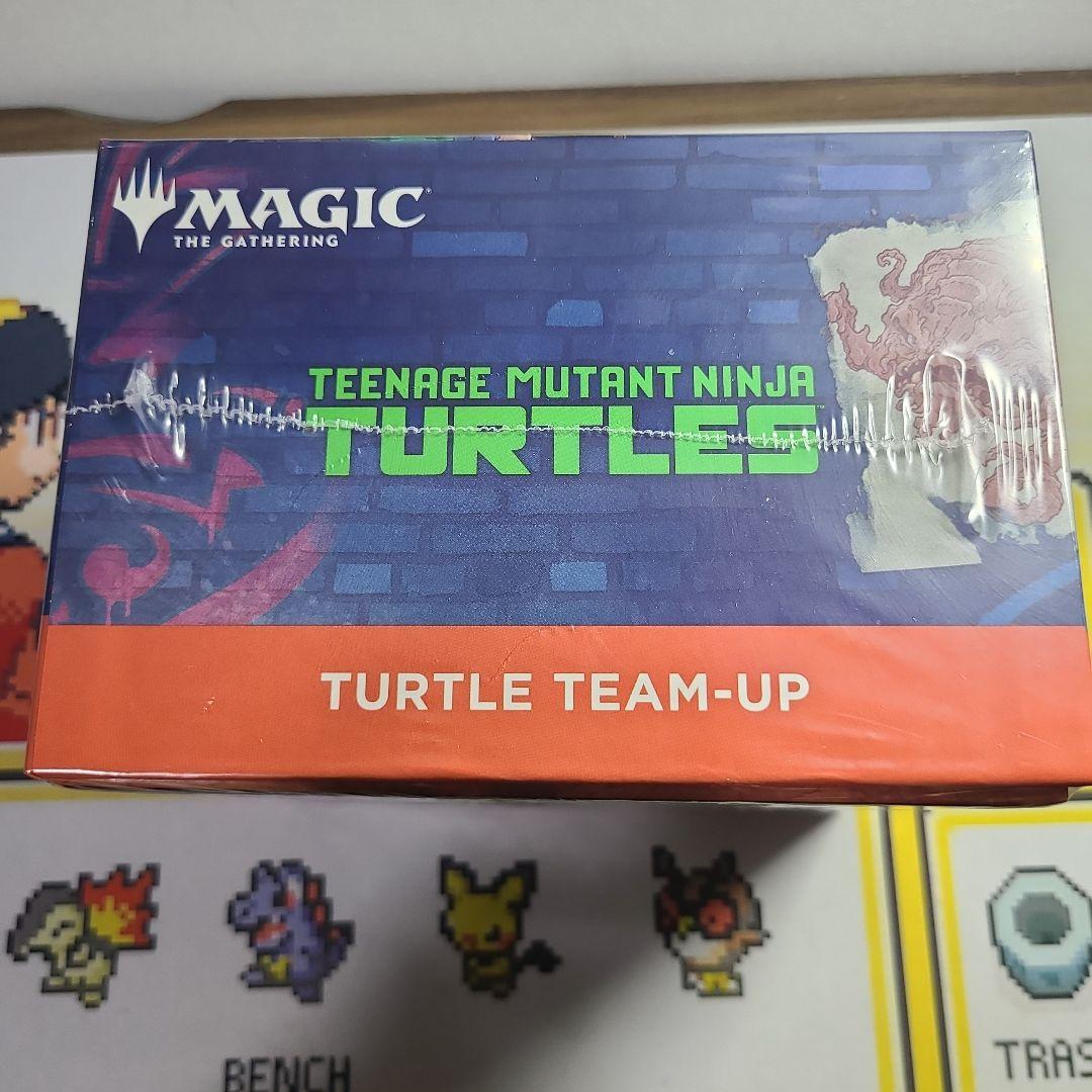 MTG チームアップ TURTLE team-up