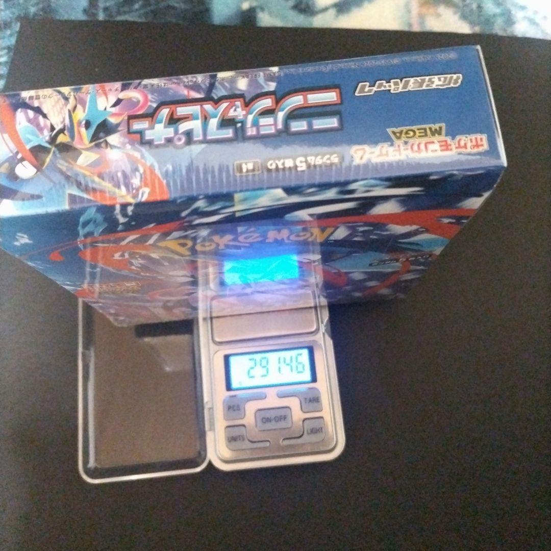 ★早い者勝ち★　ポケカ　ニンジャスピナー1box　シュリンク付き 291g