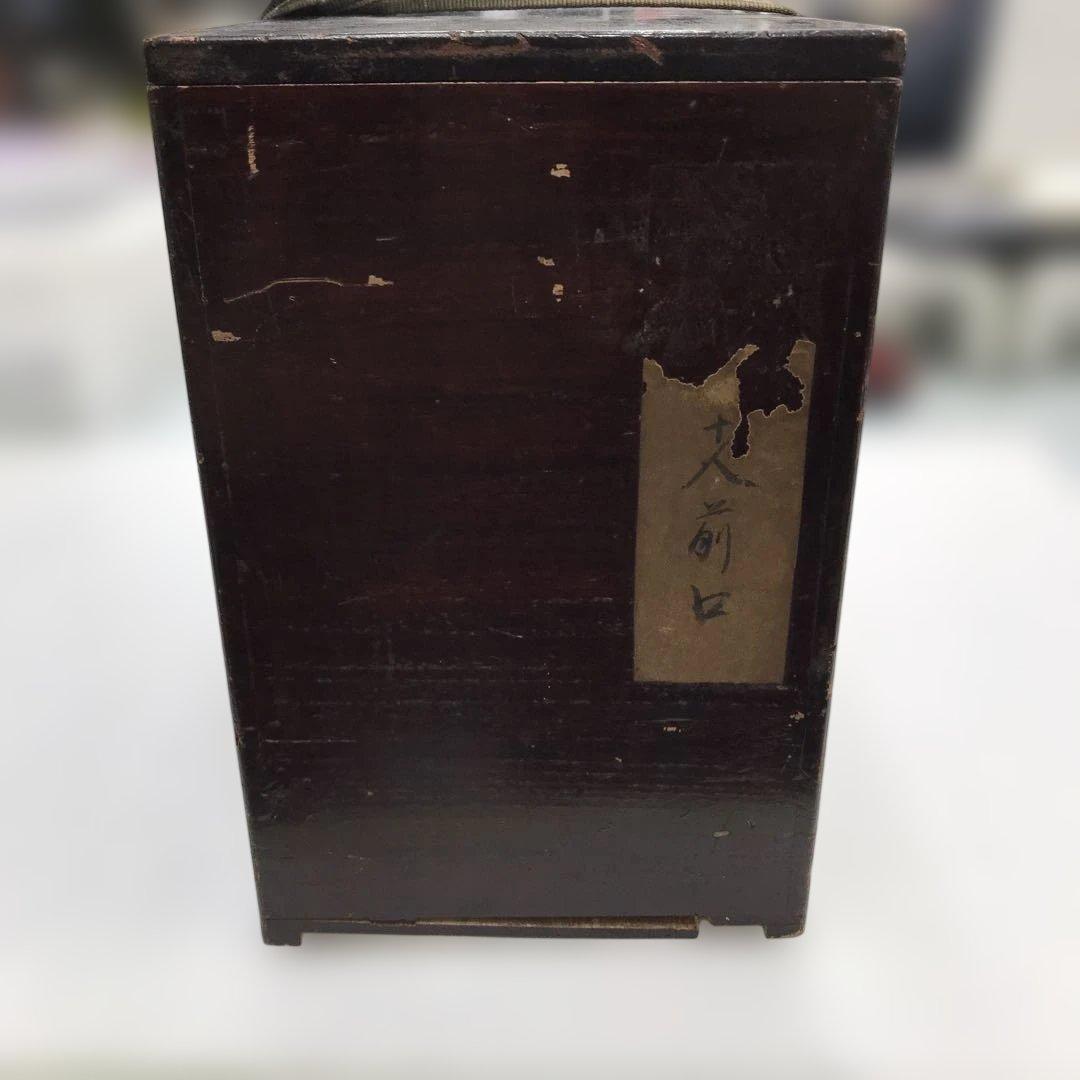時代輪島塗 日の出波鶴図 金蒔絵 吸物椀 9客セット