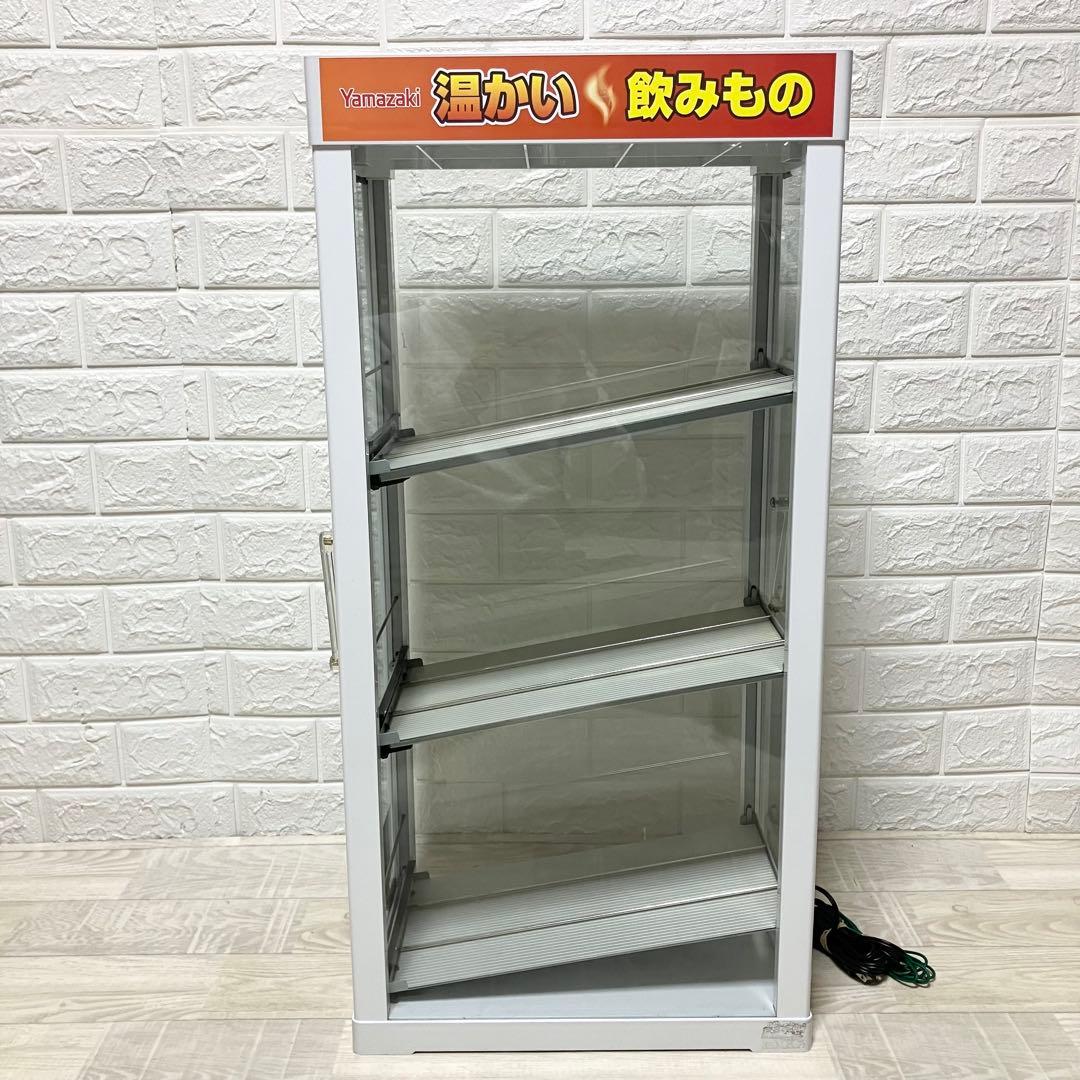 缶ウォーマー　CAN WARMER PCW-54 ガラスケース 3段 ヨシキン