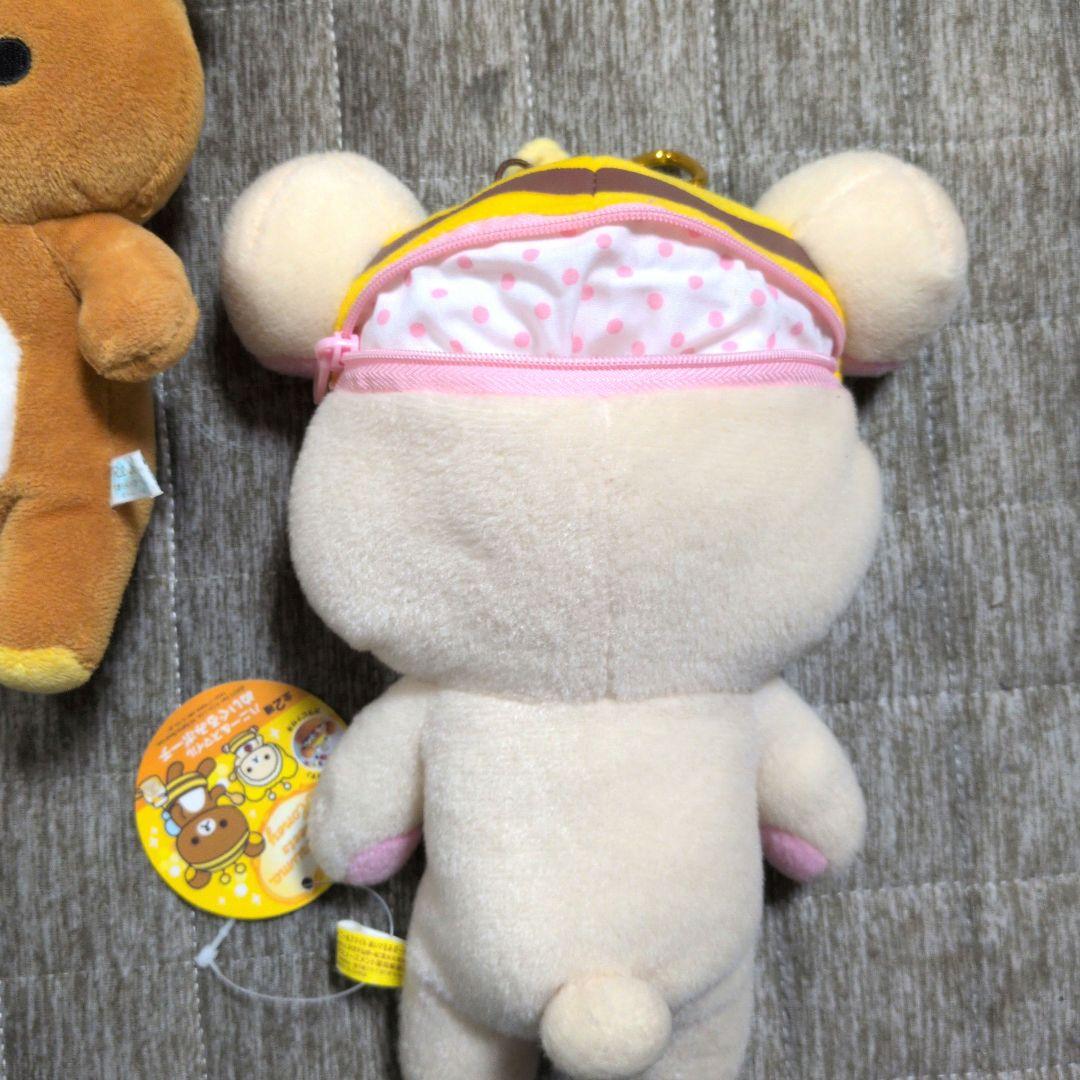 リラックマ　まとめセット　ぬいぐるみ　8点セット