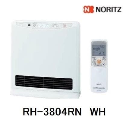 191-8 新品 ノーリツ 温水ルームヒーター RH-3804RN WH