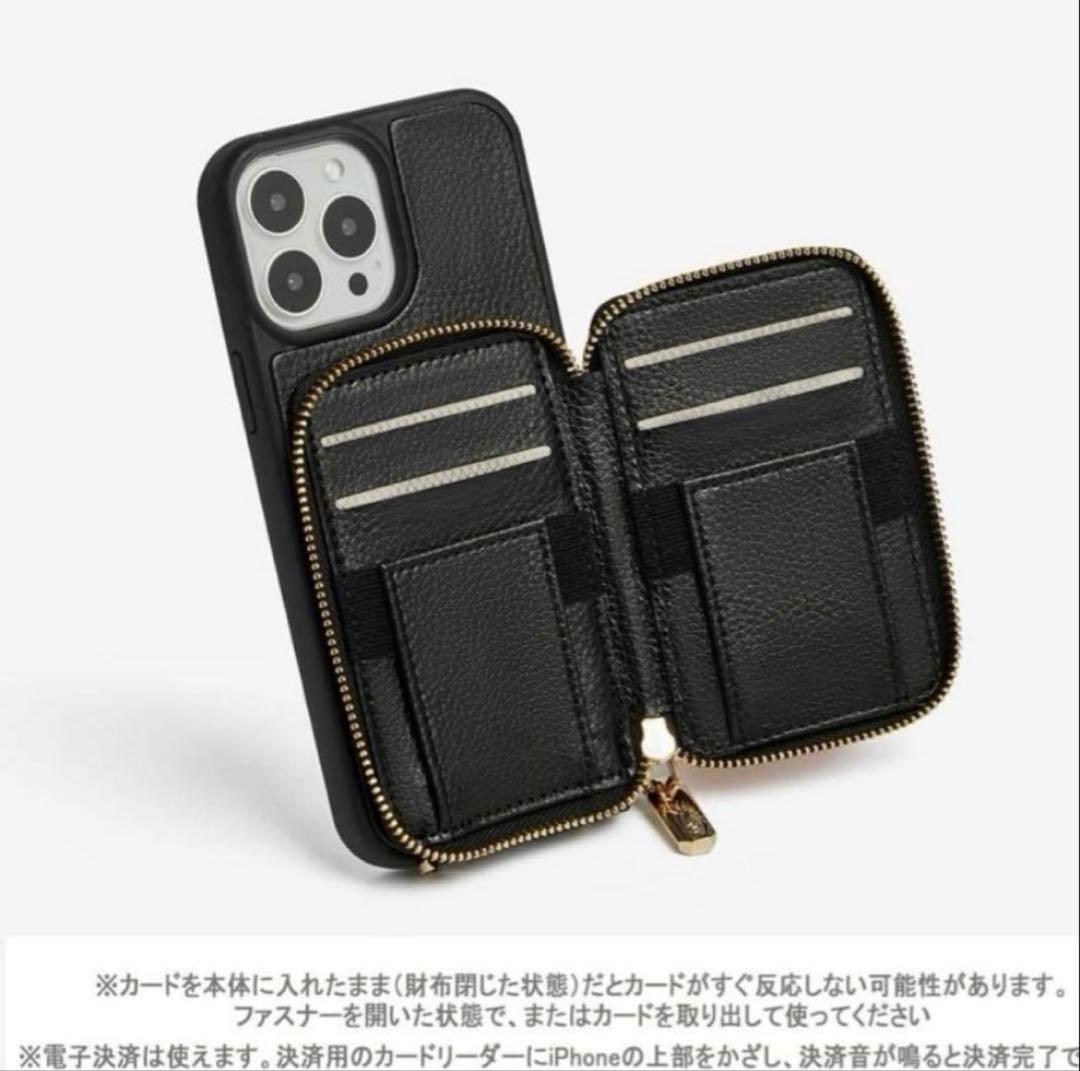 【新品箱付き】CUSTYPE iphone14pro max用 ケース