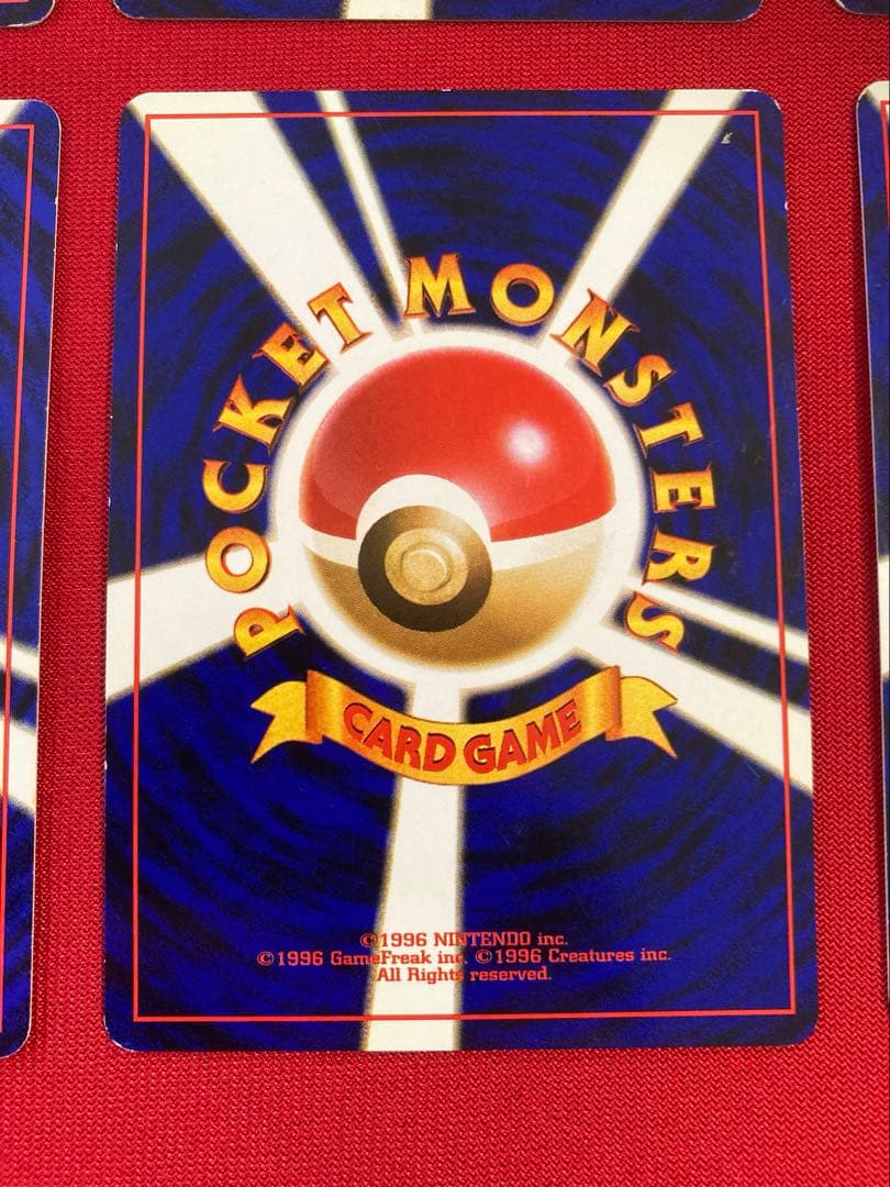 【良品セット】　ポケモンカード　旧裏　キラ　まとめ売り　①