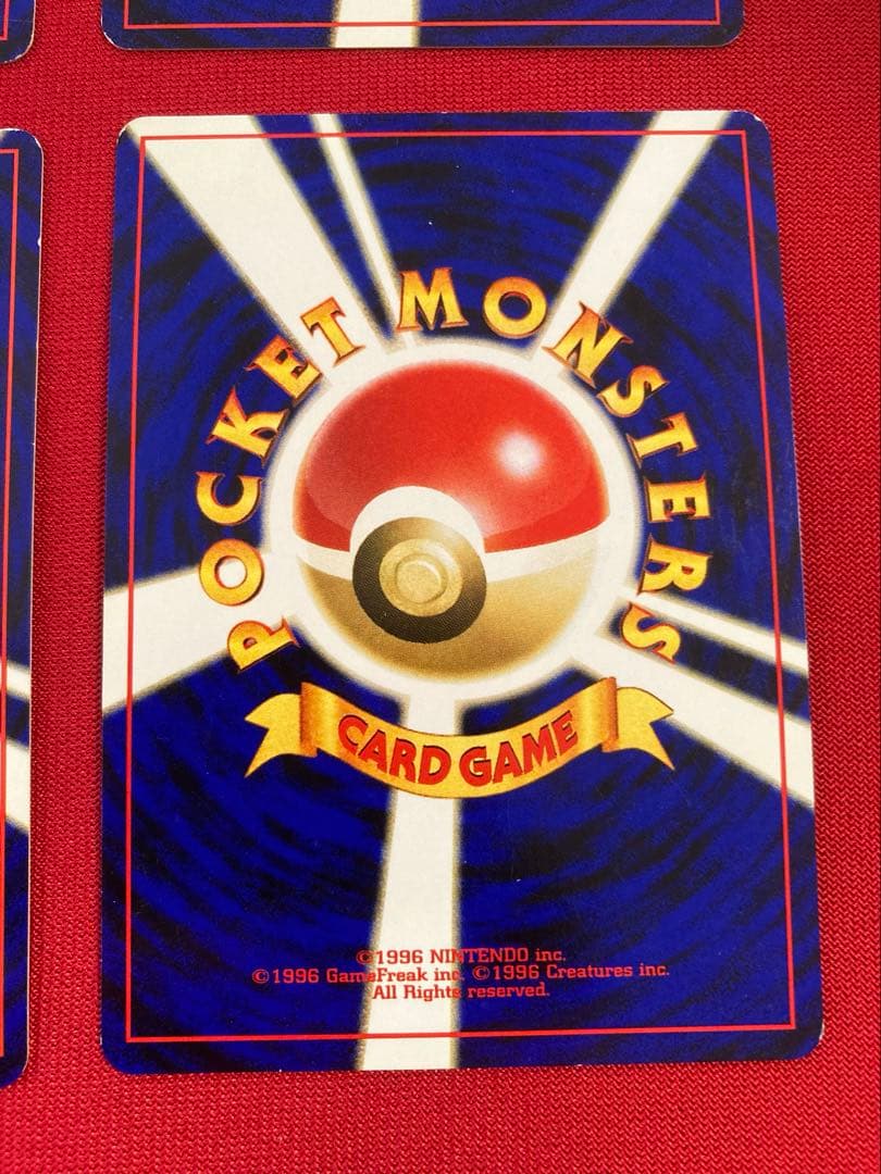 【良品セット】　ポケモンカード　旧裏　キラ　まとめ売り　①