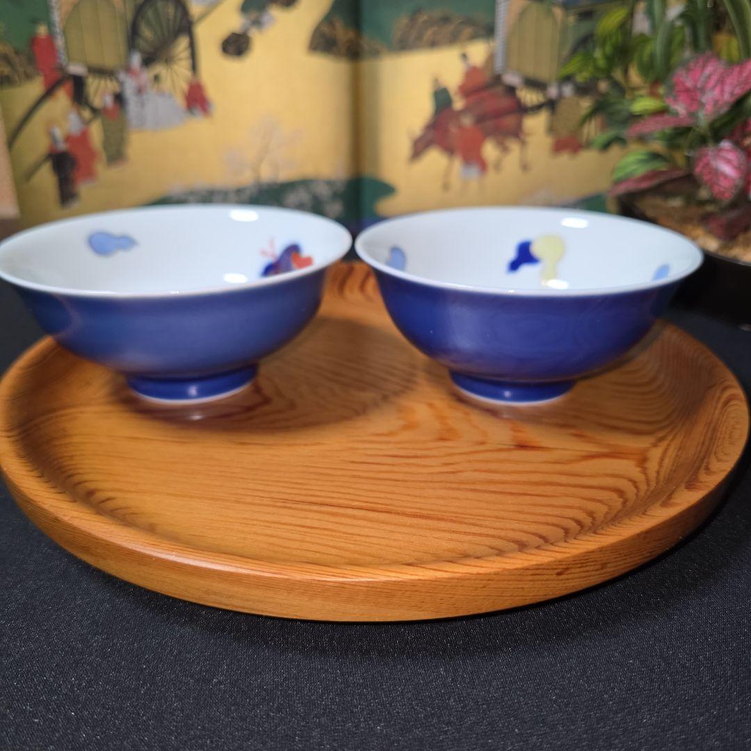 深川製磁　百年庵　六瓢　組飯碗　夫婦茶碗