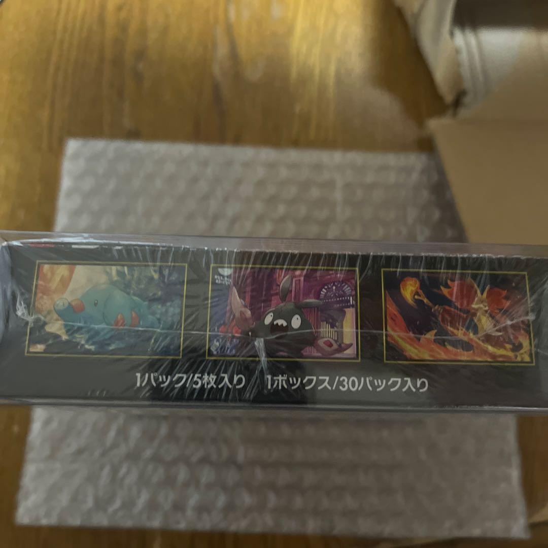ポケモンカードゲーム ニンジャスピナー新品シュリンク付き