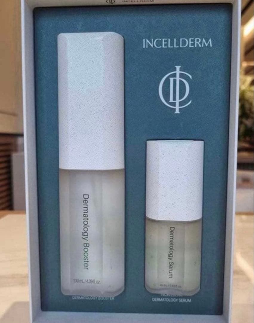数量限定！インセルダムBooster & Serum ２点セット