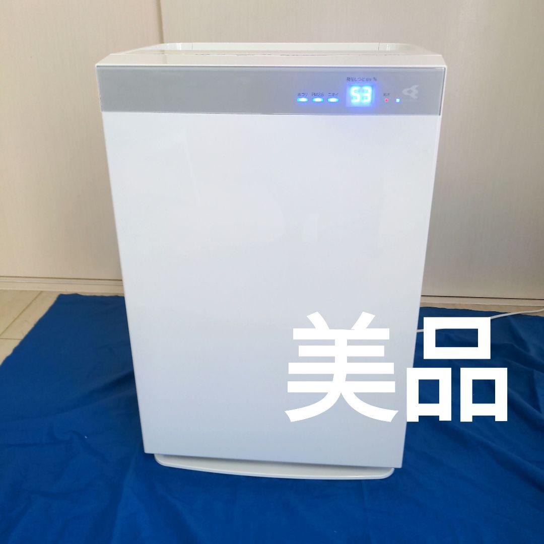 ダイキン空気清浄機　ストリーマ搭載 MCK70X-W 2021年製 美品