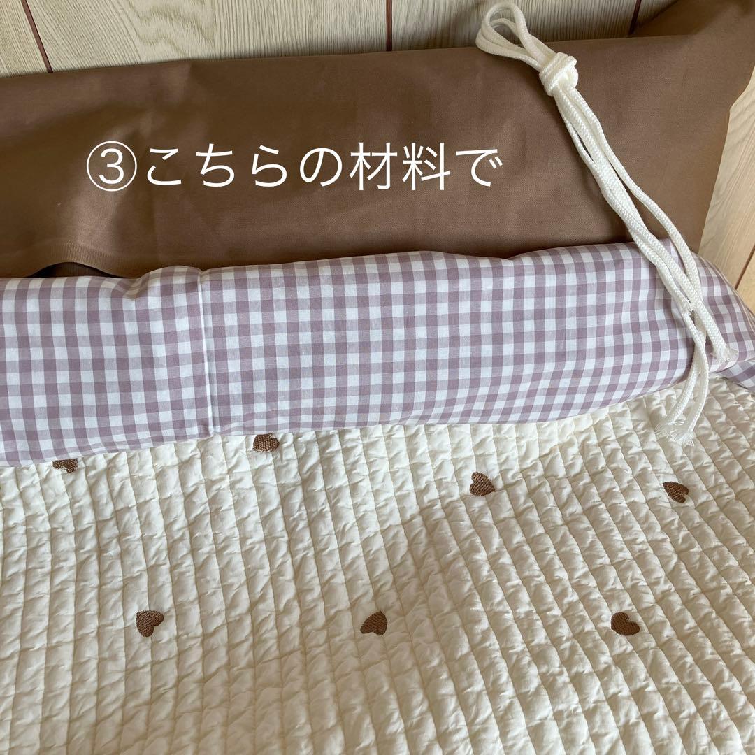 やい お着替え袋 上履き袋 コップ ヌビ モカハート ベージュ ブラウン