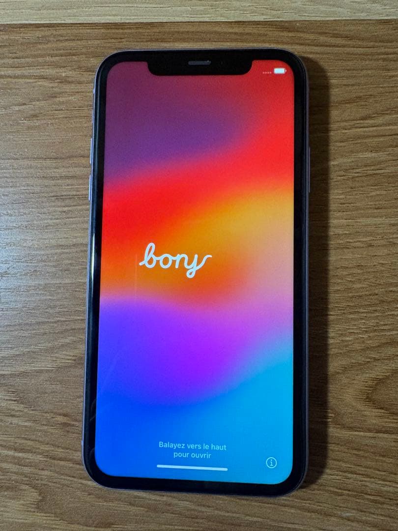 iPhone11 64GB パープル SIMフリー 動作良好