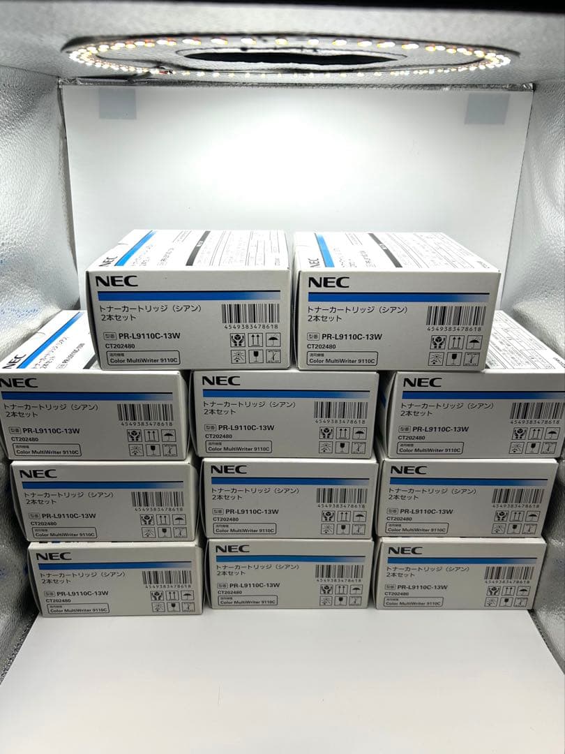 [未使用品] NEC トナーカートリッジ2本セット（イエロー・マゼンタ・シアン）
