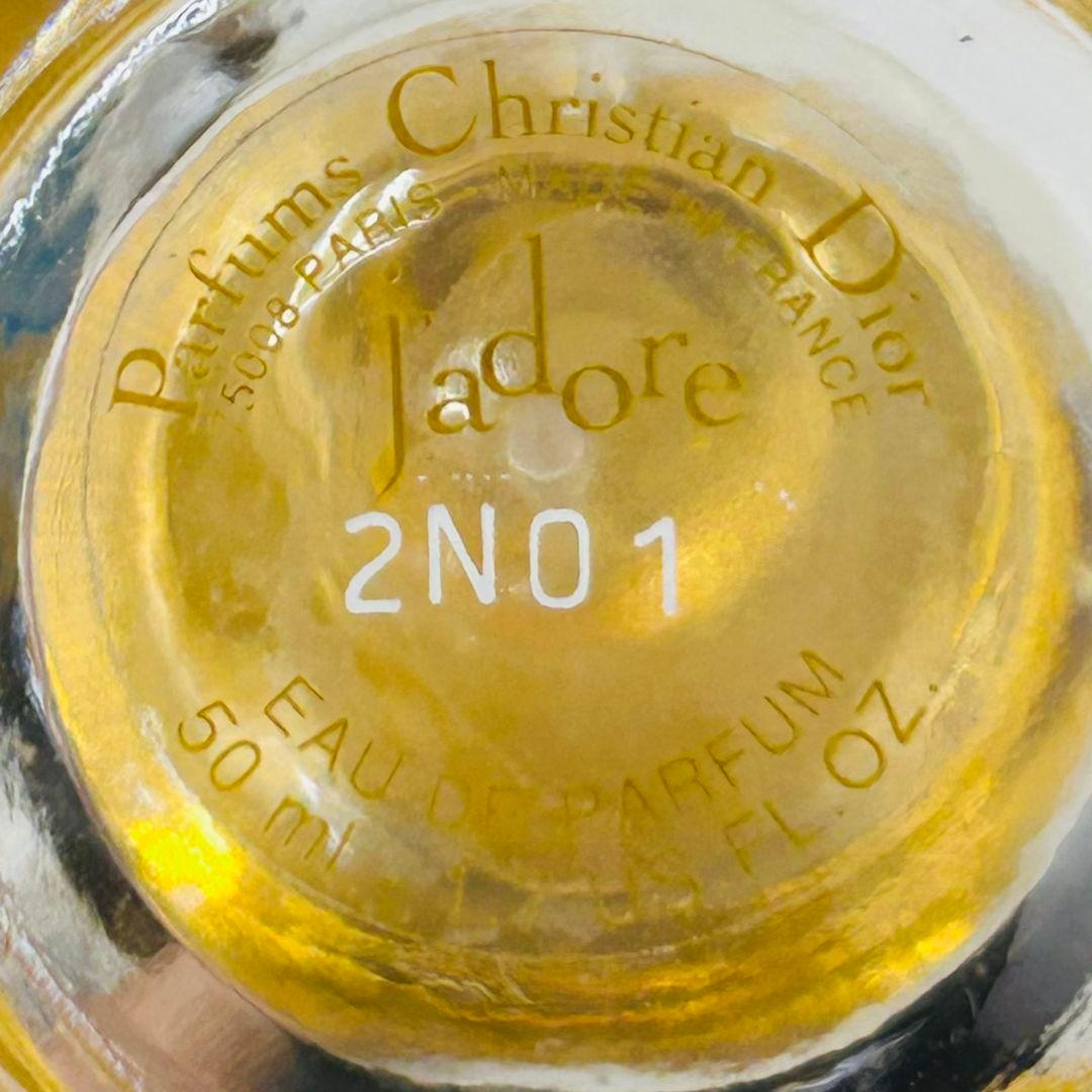香水(女性用) Christian Dior J'adore Eau de Parfum