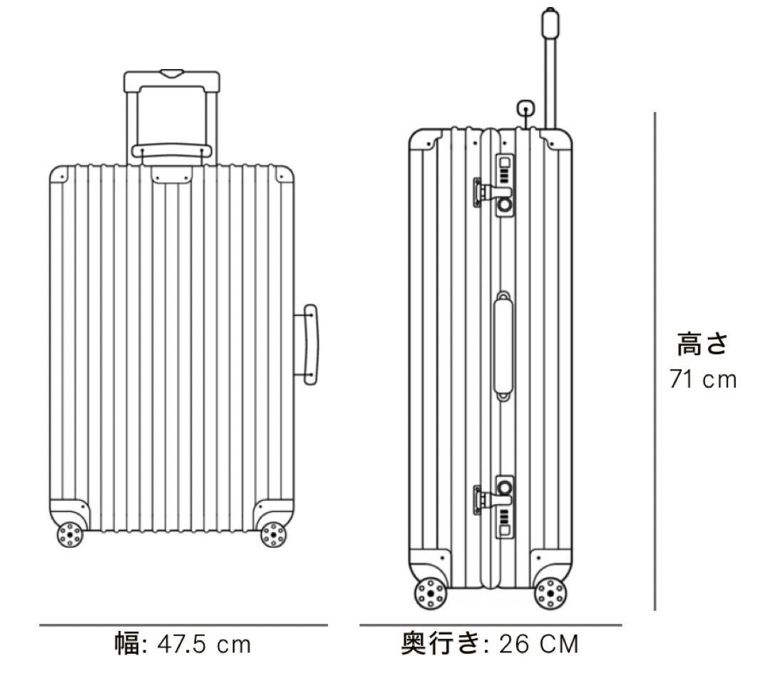 リモワ クラシックフライト 約60L 2輪 チェックインM 型番976.63