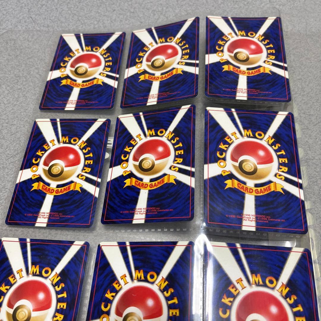 ポケモンカード neoプレミアムファイル 御三家 旧裏