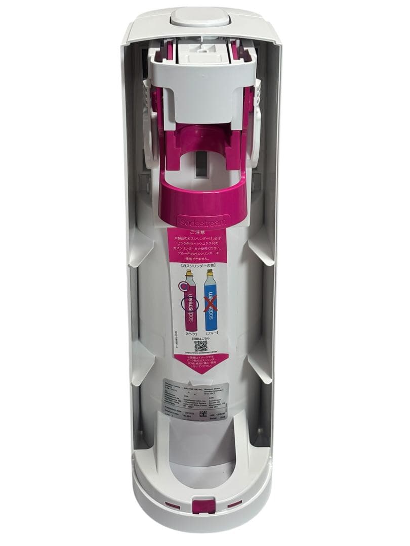 ✨新品未使用品✨sodastream TERRA 【テラ】炭酸メーカー　白