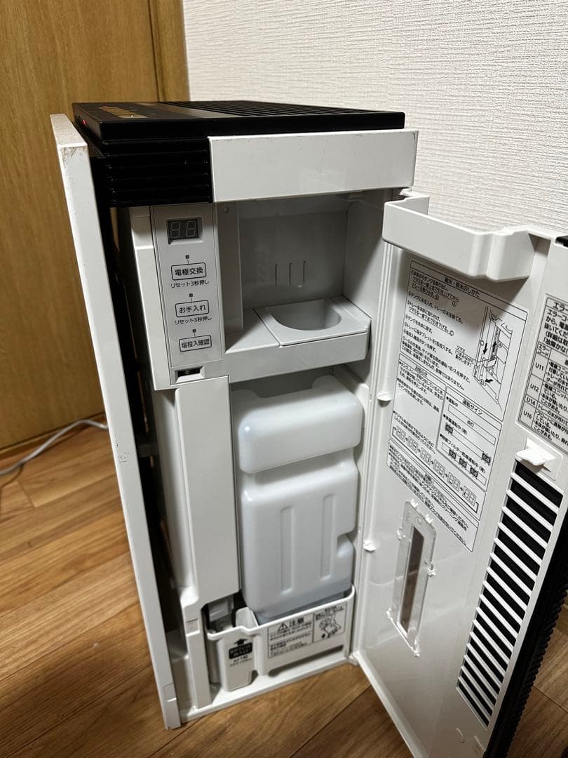Panasonic ジアイーノ F-JX1100V ホワイト