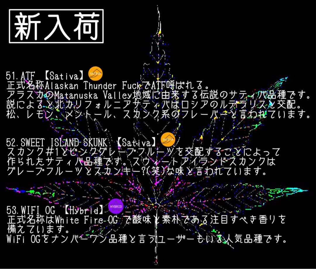 リニューアル濃度up⭐︎CRDP 1ml Girl Scout Cookies