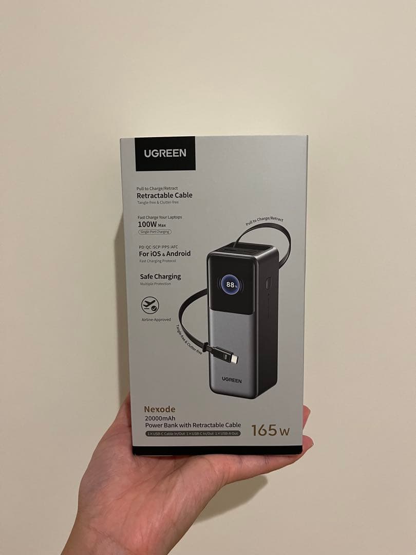 UGREEN Nexode モバイルバッテリー (20000mAh・165W)