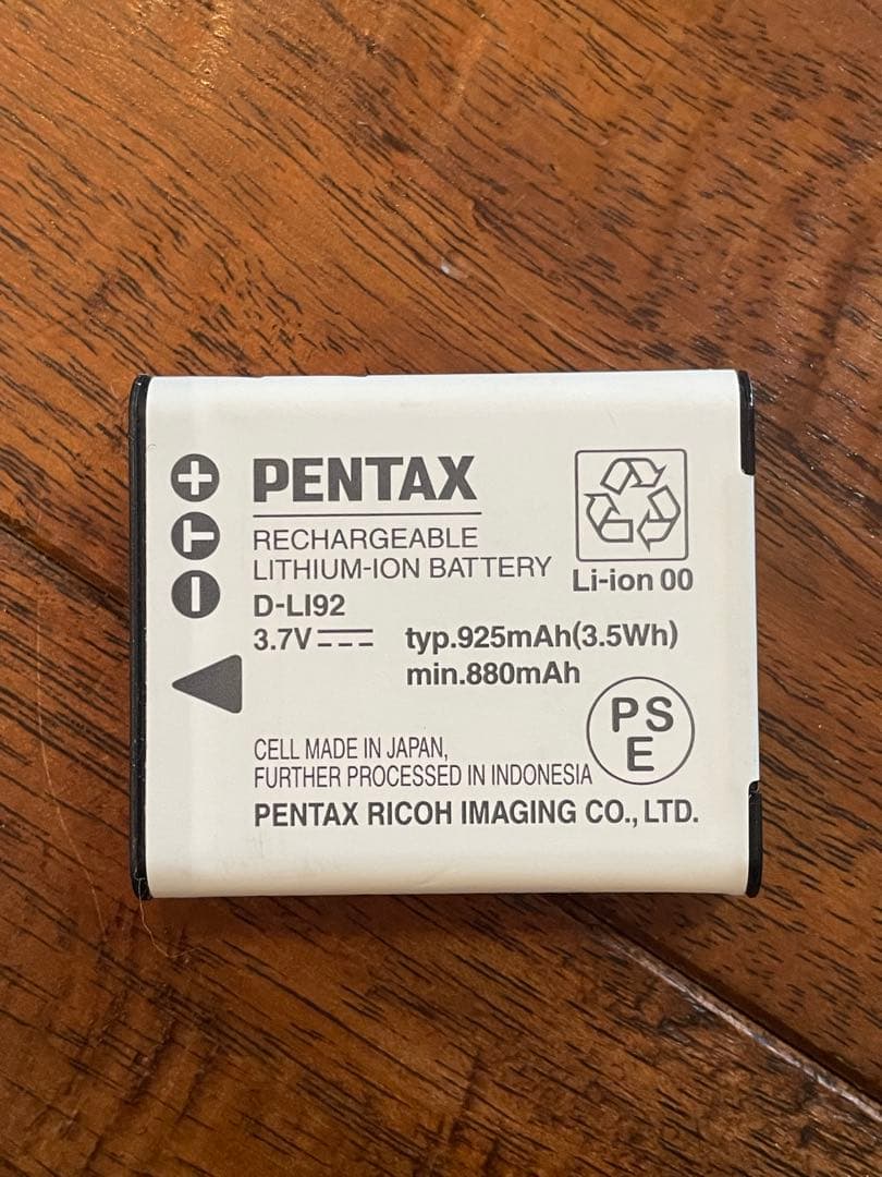 専用 PENTAX WG-III 防水コンパクトデジタルカメラ