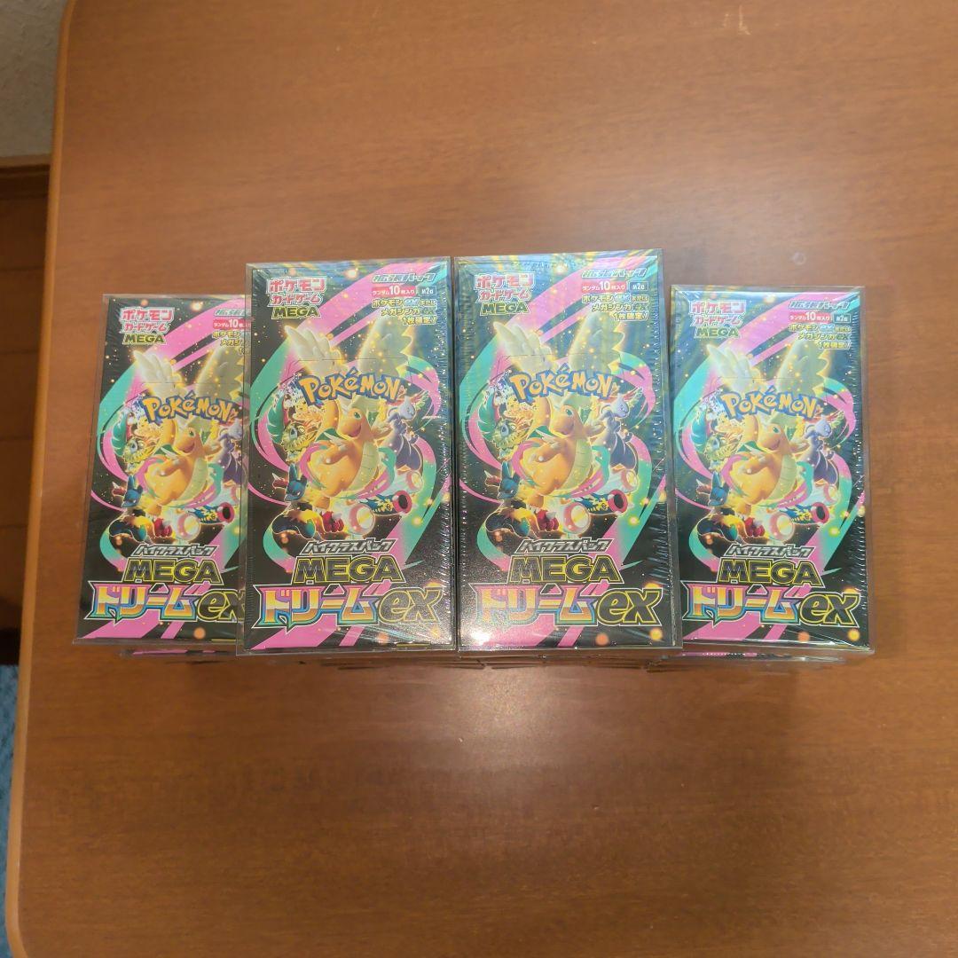ポケモンカードゲーム MEGAドリームex シュリンク付きBOX　14箱セット