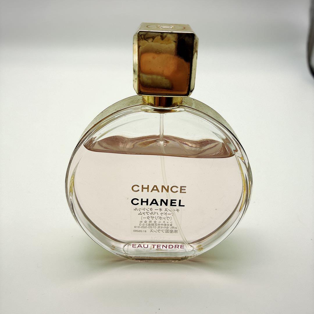 CHANEL チャンス 香水 まとめ売り 100ml