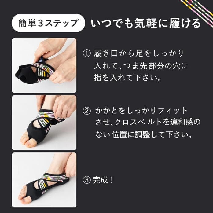 2足、新品、未使用 Runway Cure インソール L ブラック