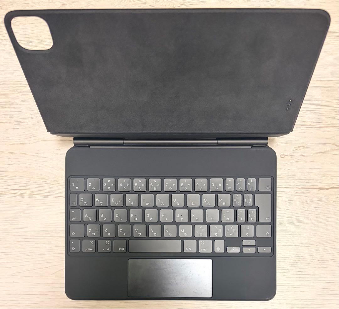 11インチ iPad Pro / Air Magic Keyboard（旧型）
