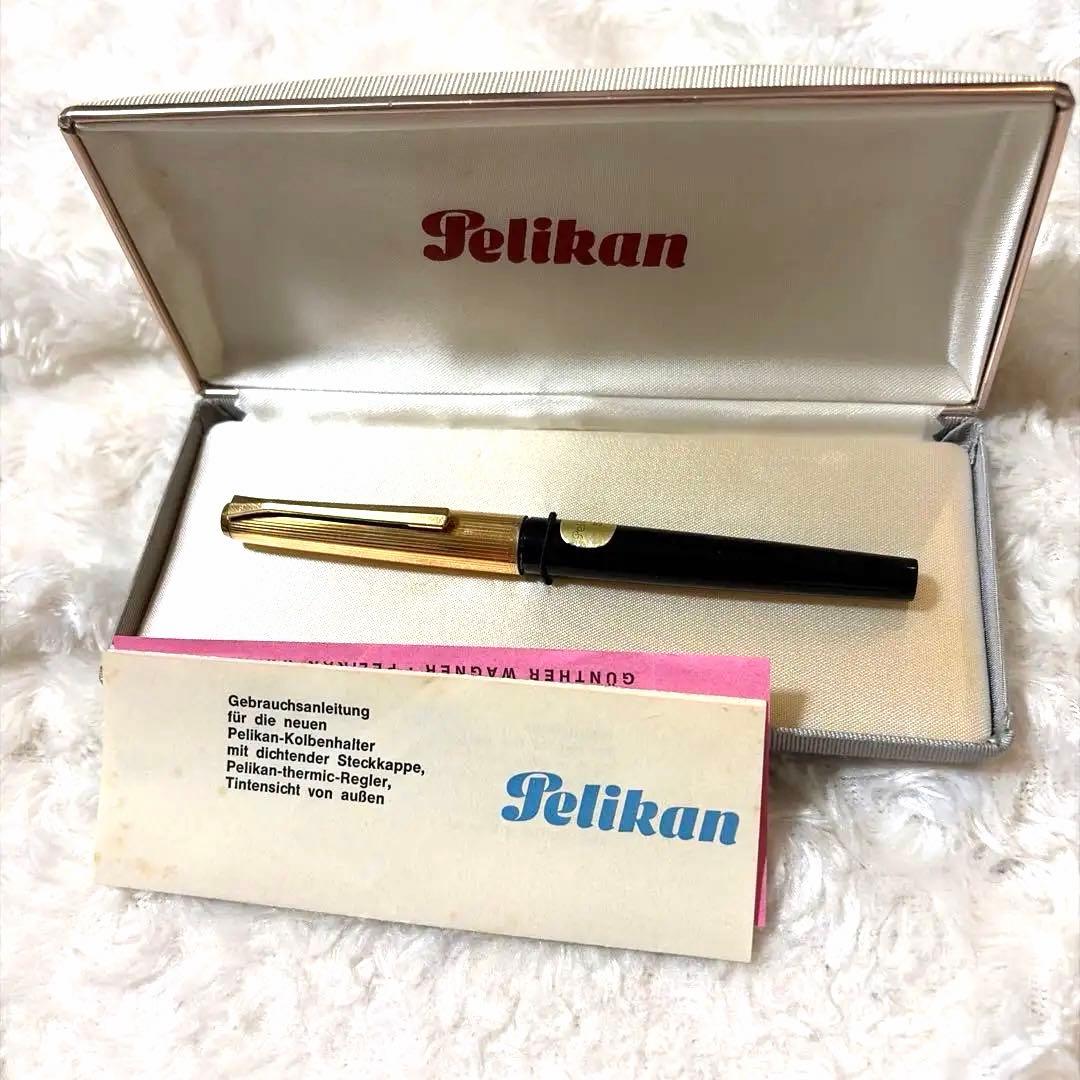 ペリカンヴィンテージ万年筆　PELIKAN30 ケース付きレアステノグラフ　ST