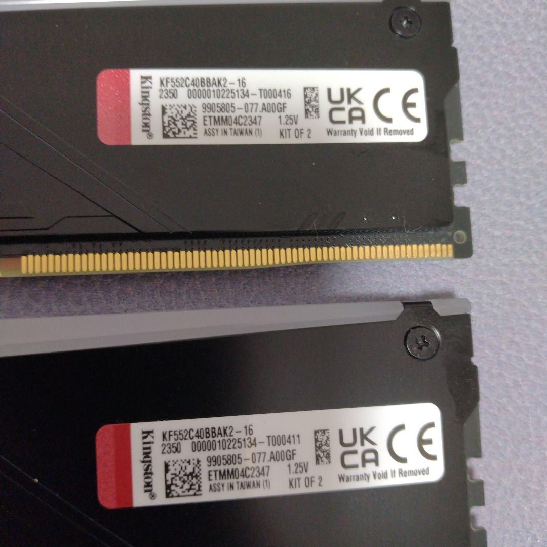 KF552C40BBAK2-16 DDR5-5200 8GB2枚組　合計16GB