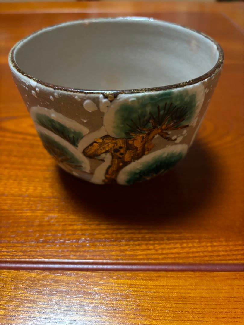 乾山　雪松　閑粋　　茶碗