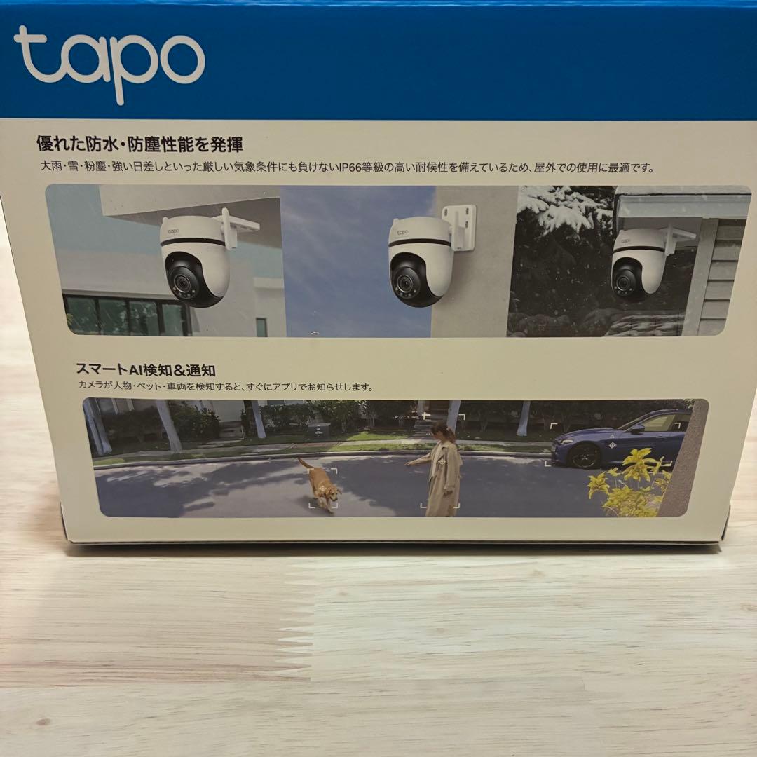 Tapo C520WS 屋外用Wi-Fiカメラ