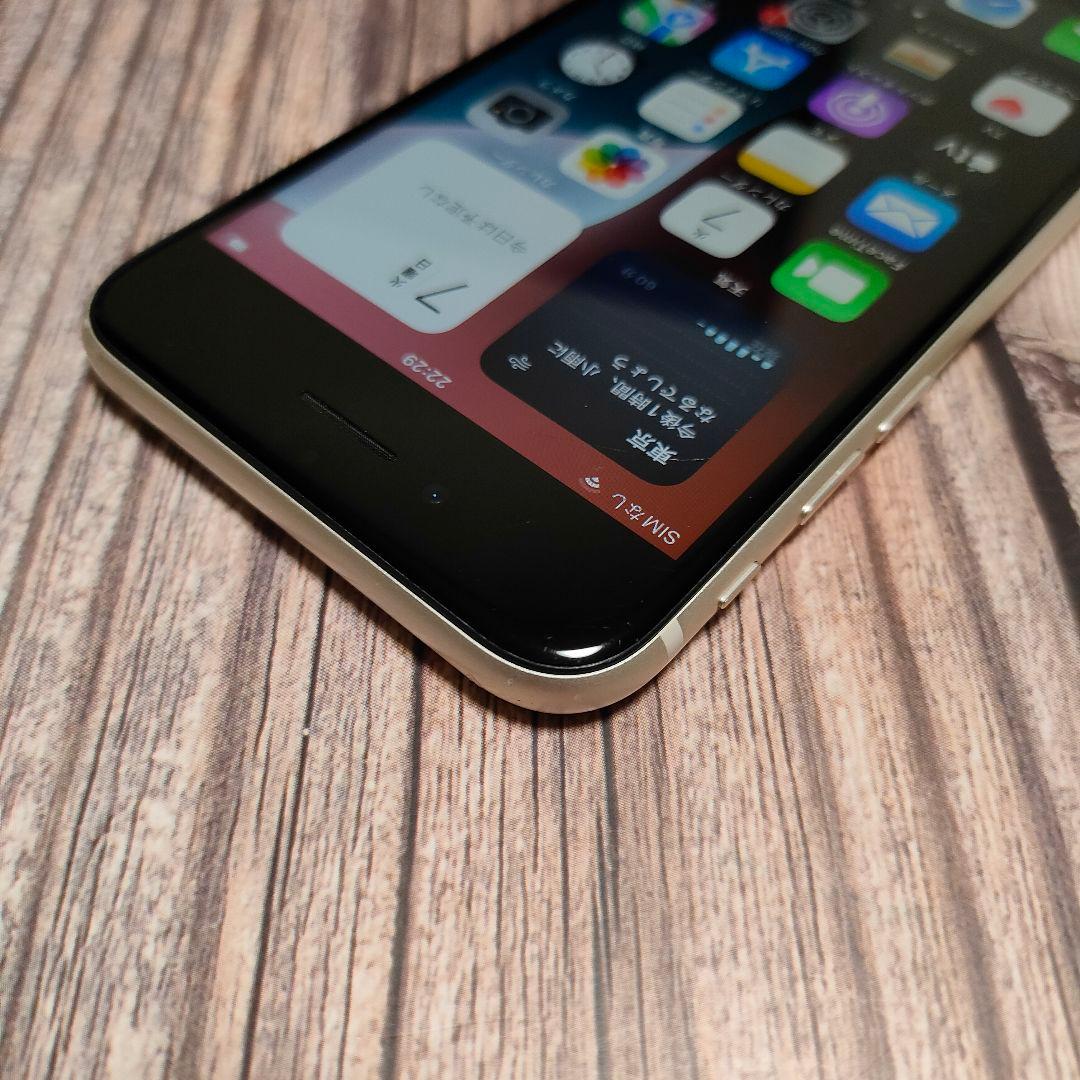 iPhone SE 第3世代 64GB バッテリー96%