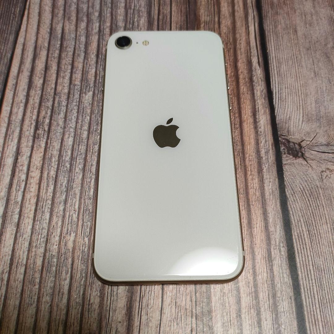 iPhone SE 第3世代 64GB バッテリー96%