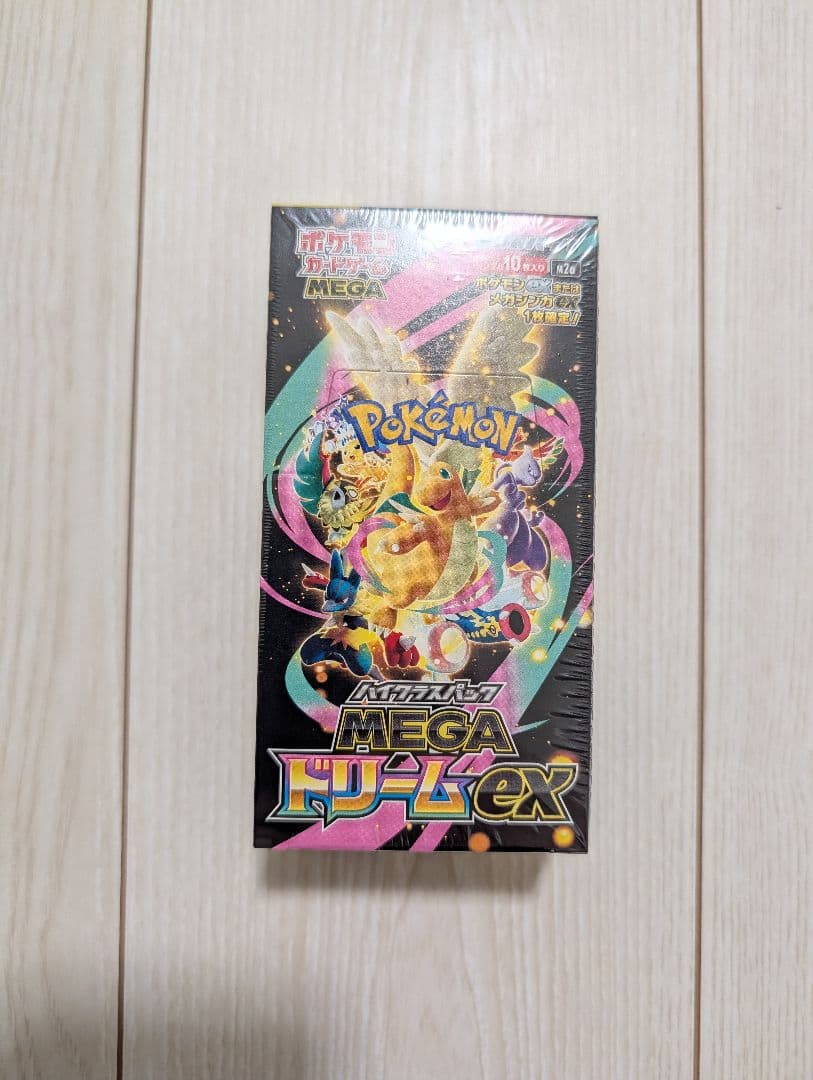 ポケモンカード メガドリームEX ニンジャスピナー BOXセット シュリンク付き