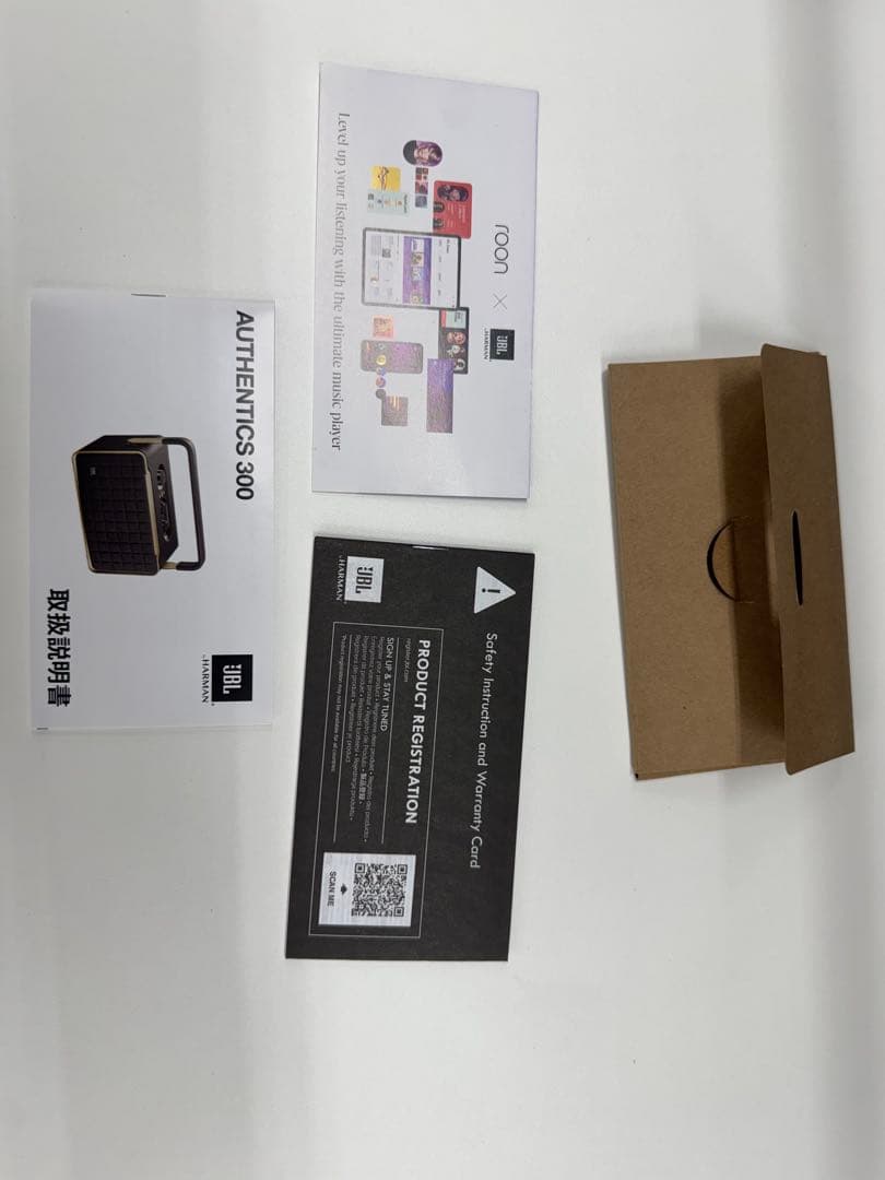 スピーカー・ウーファー JBL Authentics 300