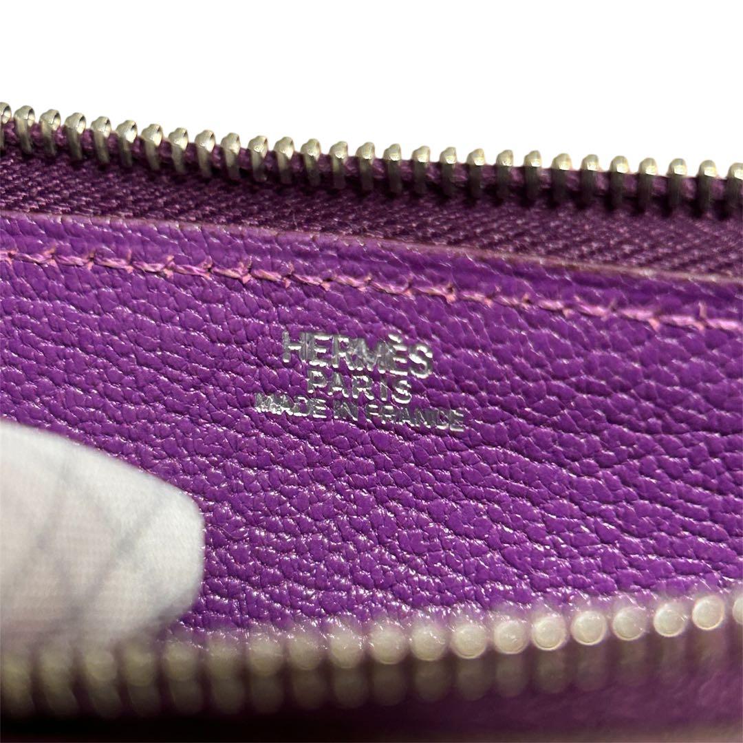 エルメス HERMES ピッコロ 筆箱 ペンケース パープル 刻印