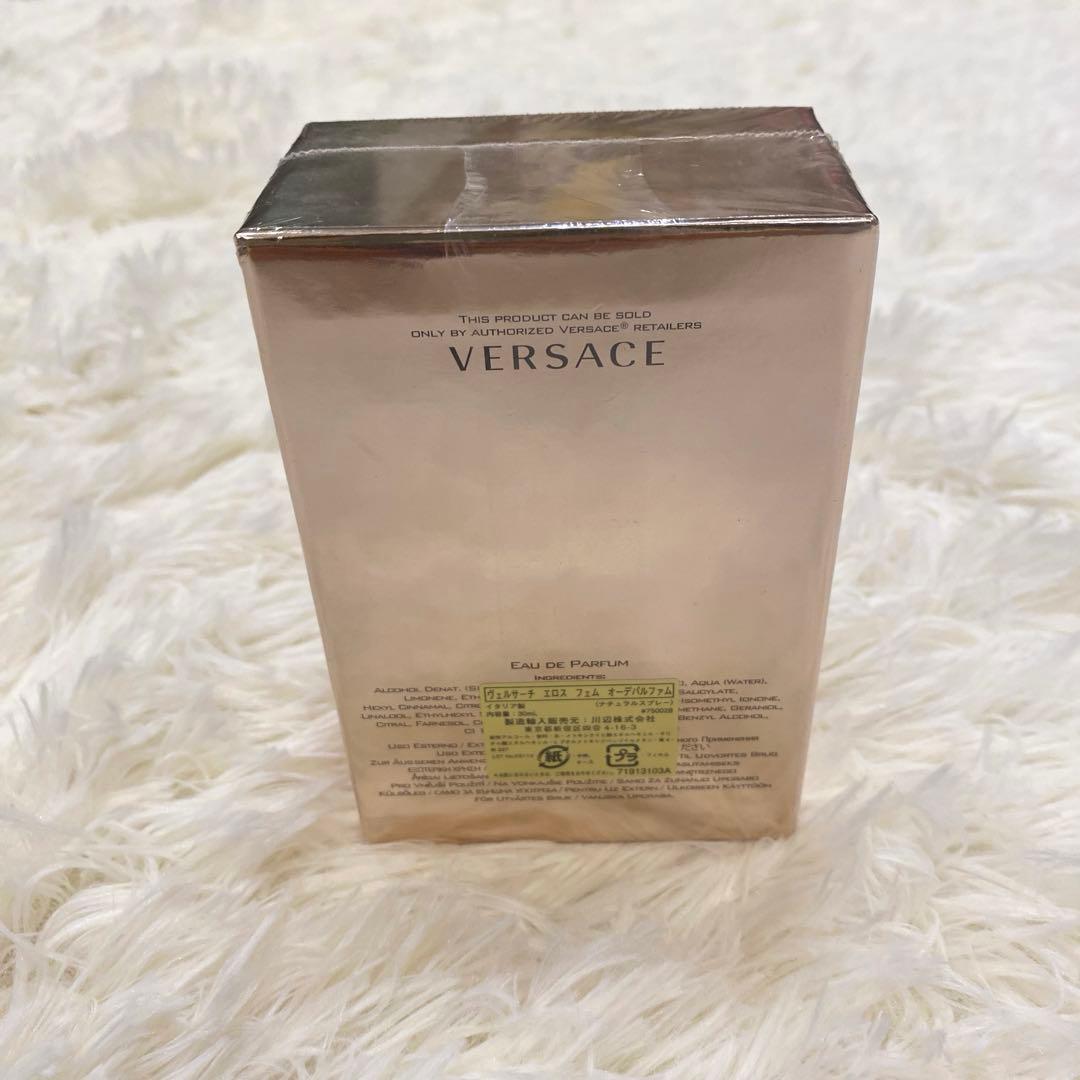 未開封✨VERSACE ヴェルサーチェ 香水 エロス フェム 30ml ギフト