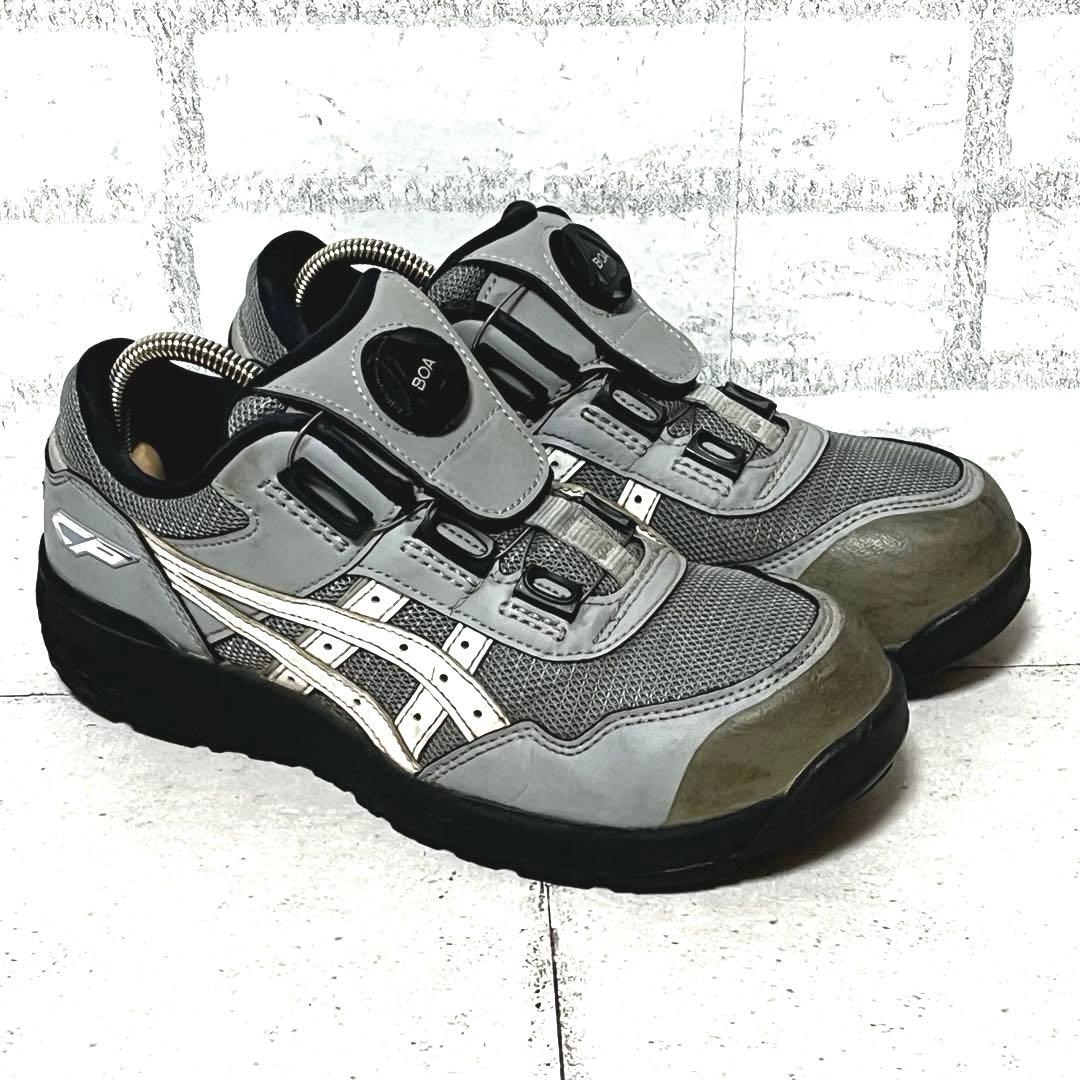【アシックス】安全靴 ウィンジョブCP209 BOA JSAA♡グレー23.5